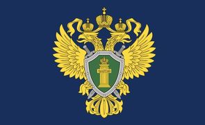 Противодействие коррупции