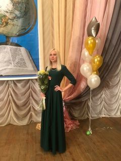 Шафоростова Марина Александровна