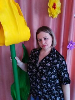 Лохова Елена Александровна