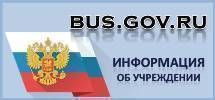 Независимая оценка качества образования