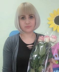 Обедкова Елена Григорьевна